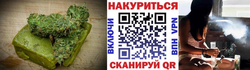 Cannafood марихуана  Навашино 