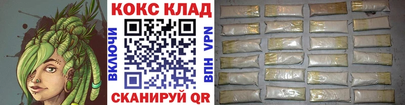 Кокаин Колумбийский  mega как зайти  Навашино 