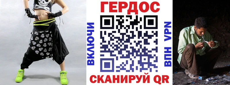 сколько стоит  Навашино  мега ссылки  Героин Heroin 