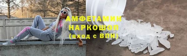 марки lsd Алексеевка