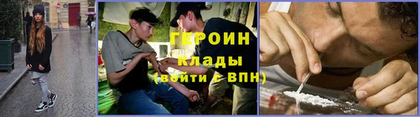 мдпв Сатка