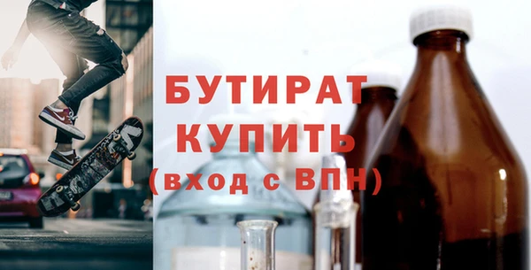 тгк Алексин