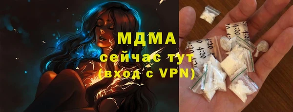 марки lsd Алексеевка