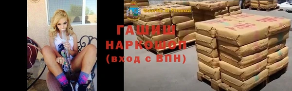 скорость mdpv Алзамай
