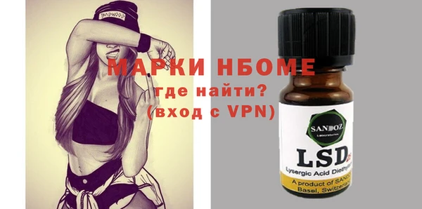 скорость mdpv Алзамай