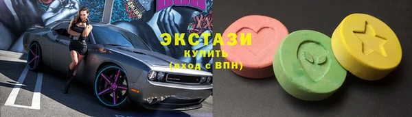 скорость mdpv Алзамай
