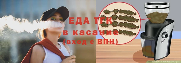 кокаин VHQ Сафоново