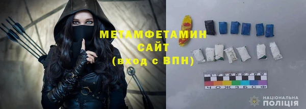 скорость mdpv Алзамай