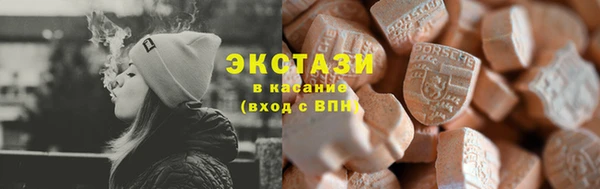 скорость mdpv Алзамай