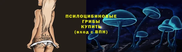 скорость mdpv Алзамай
