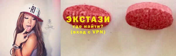 тгк Алексин