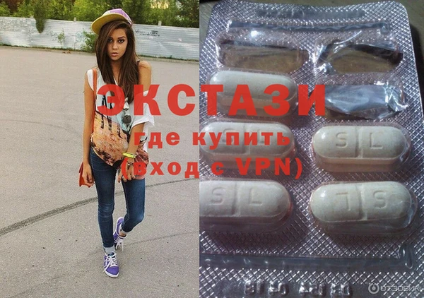 тгк Алексин