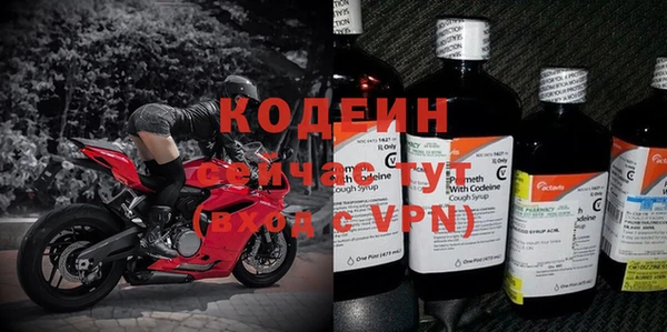мдпв Сатка