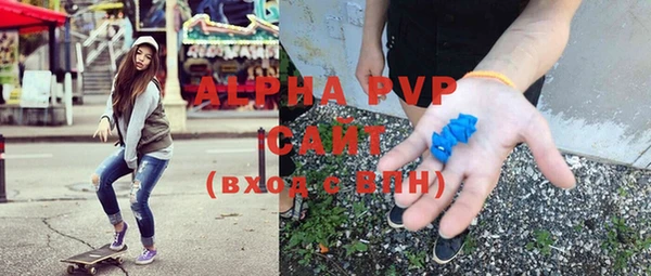 марки lsd Алексеевка