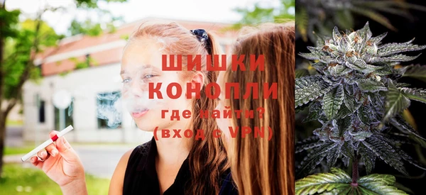 кокаин VHQ Сафоново