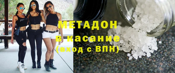скорость mdpv Алзамай