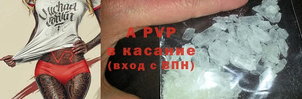 скорость mdpv Алзамай