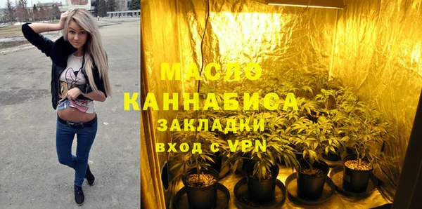 марки lsd Алексеевка
