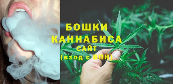 марки lsd Алексеевка