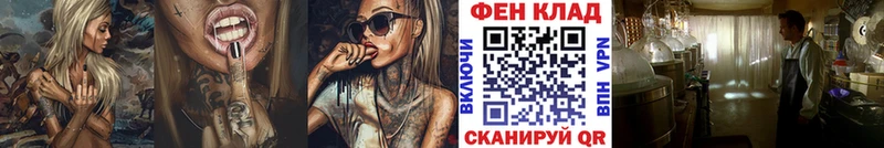 как найти наркотики Навашино кракен зеркало shop как зайти МЕТАМФЕТАМИН кристалл